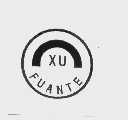 商标名称XUFUANTE商标注册号 1019390、商标申请人温州市雅博锁业有限公司的商标详情 - 标库网商标查询