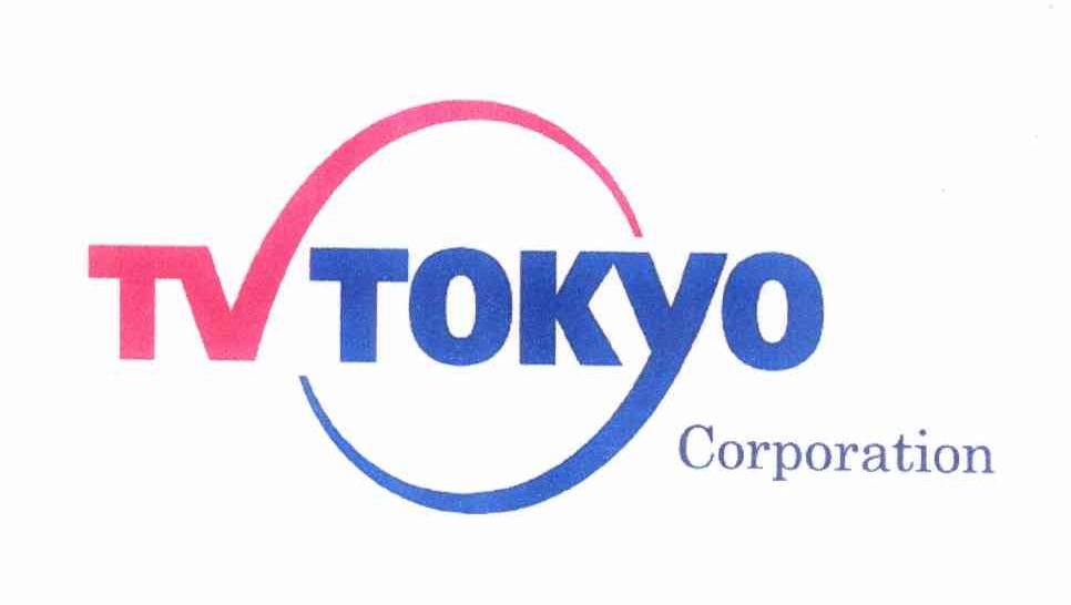 商标名称TV TOKYO CORPORATION商标注册号 11372367、商标申请人东京电视台的商标详情 - 标库网商标查询