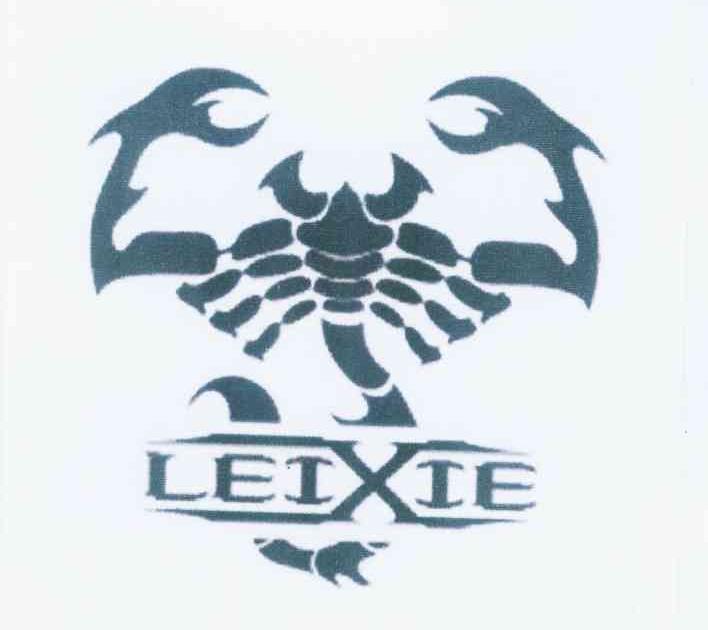 商标名称LEIXIE商标注册号 10463024、商标申请人深圳市信必成实业有限公司的商标详情 - 标库网商标查询