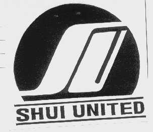 商标名称SHUI UNITED商标注册号 1147887、商标申请人广州市穗联企业发展公司的商标详情 - 标库网商标查询
