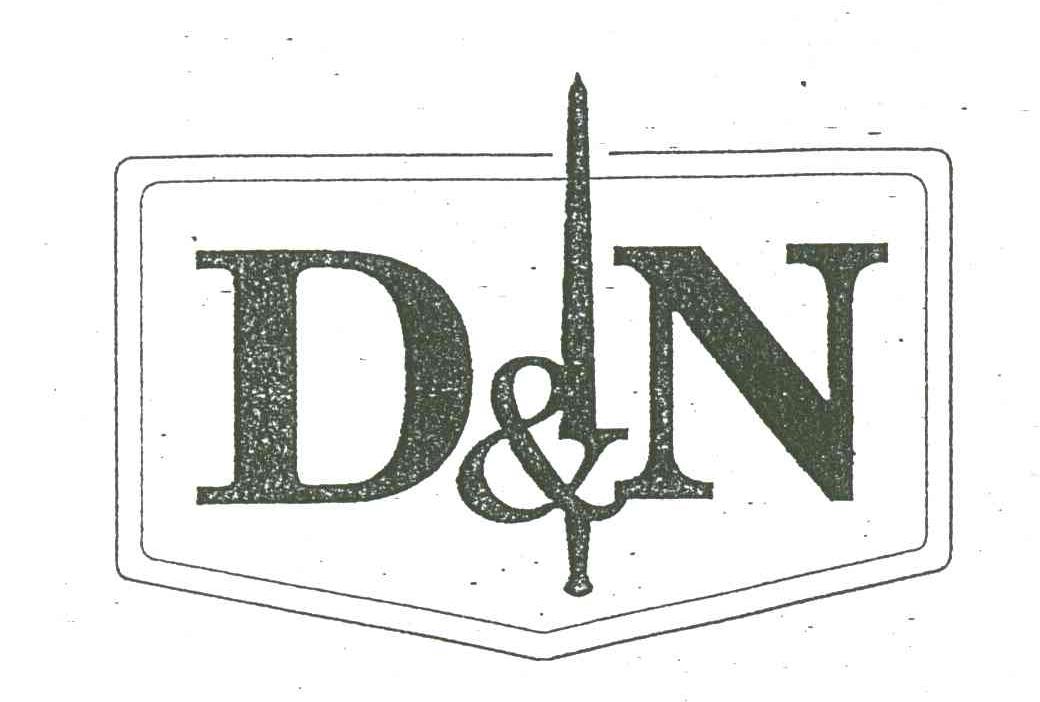 商标名称D&N商标注册号 3567427、商标申请人广东雅嘉实业集团有限公司的商标详情 - 标库网商标查询