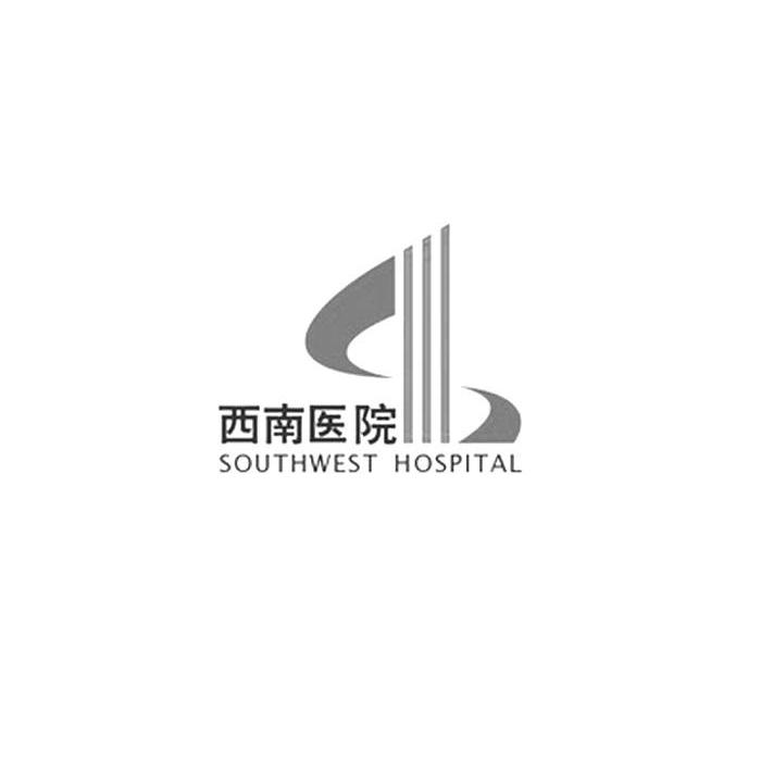 商标名称西南医院 SOUTHWEST HOSPITAL商标注册号 10924532、商标申请人重庆西南医院的商标详情 - 标库网商标查询