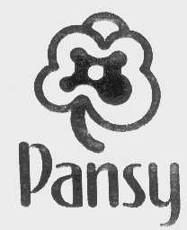 商标名称PANSY商标注册号 1156467、商标申请人淮安华顶鞋业有限公司的商标详情 - 标库网商标查询