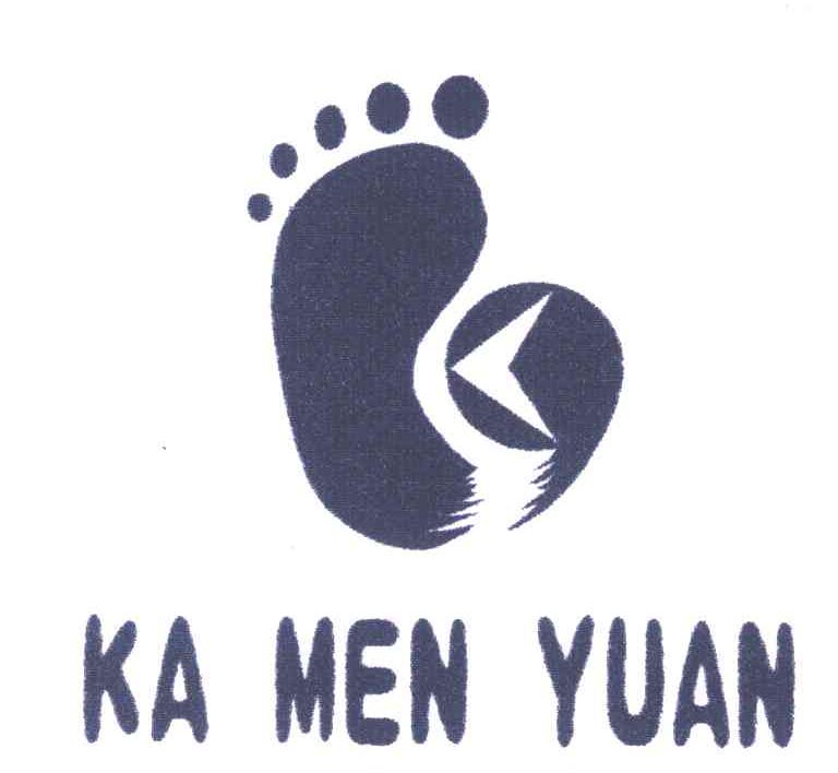 商标名称KA MEN YUAN商标注册号 5972219、商标申请人重庆卡门源服饰有限公司的商标详情 - 标库网商标查询