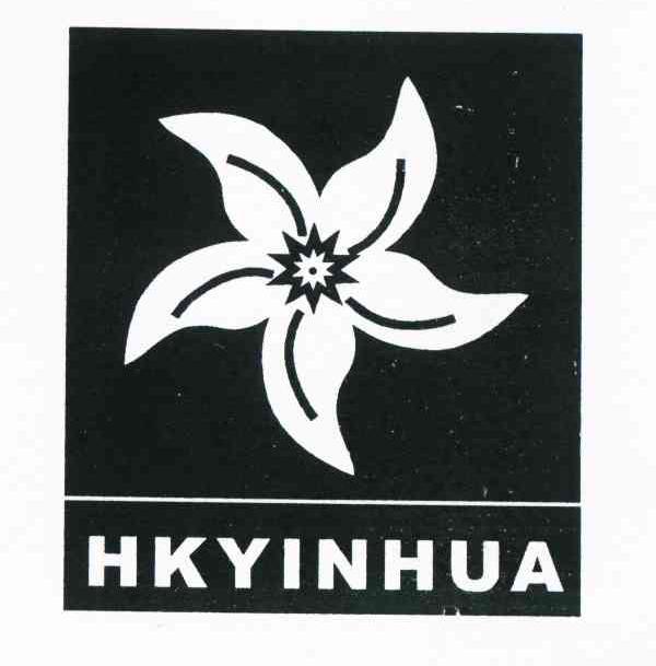 商标名称HKYINHUA商标注册号 10415520、商标申请人林建兴的商标详情 - 标库网商标查询