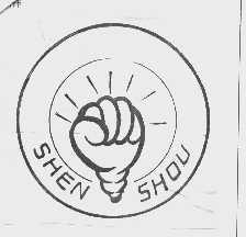 商标名称SHEN SHOU商标注册号 1005194、商标申请人武汉福龙工程公司的商标详情 - 标库网商标查询