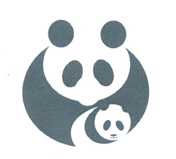 商标名称图形商标注册号 6173548、商标申请人成都大熊猫繁育研究基金会的商标详情 - 标库网商标查询