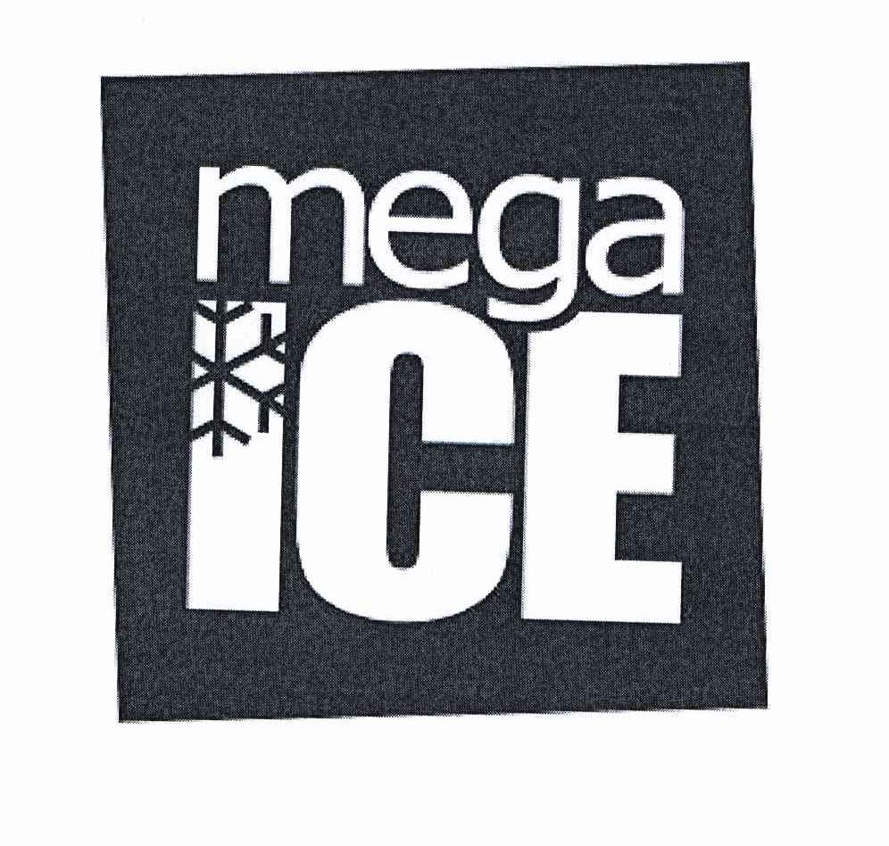 商标名称MEGA ICE商标注册号 8514946、商标申请人安玻斯比得投资有限公司的商标详情 - 标库网商标查询