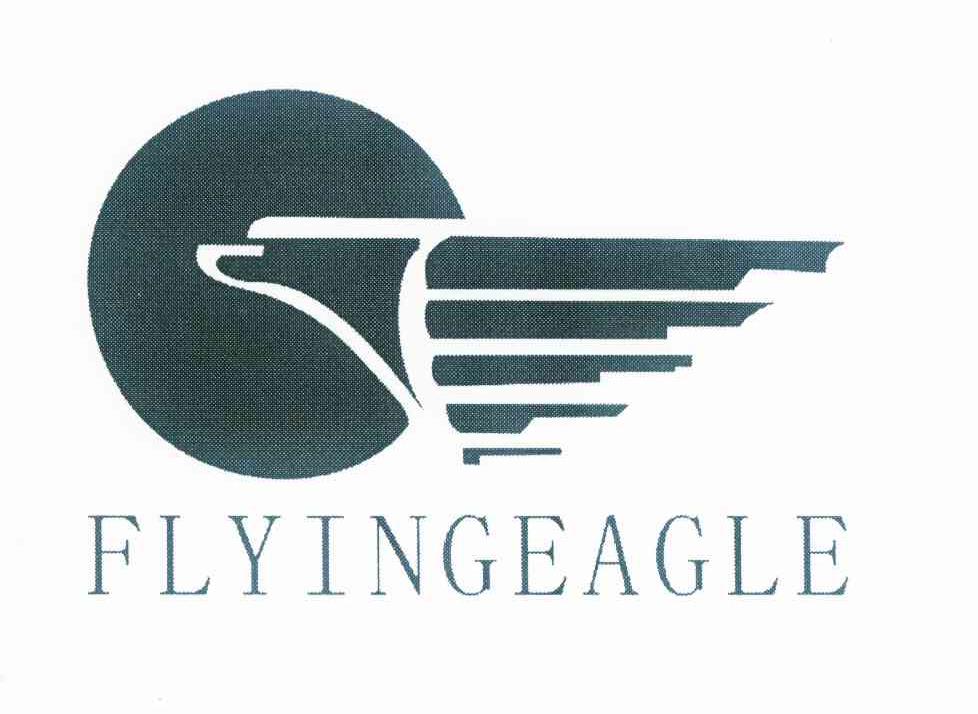 商标名称FLYINGEAGLE商标注册号 10175090、商标申请人蔡高进的商标详情 - 标库网商标查询