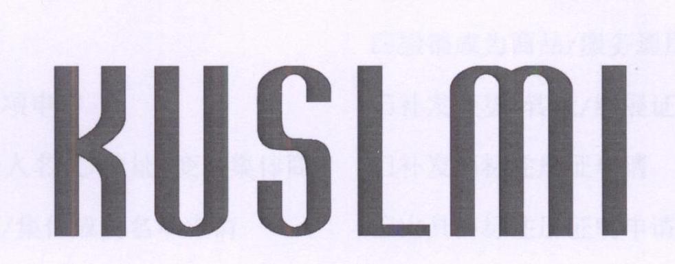 KUSLMI