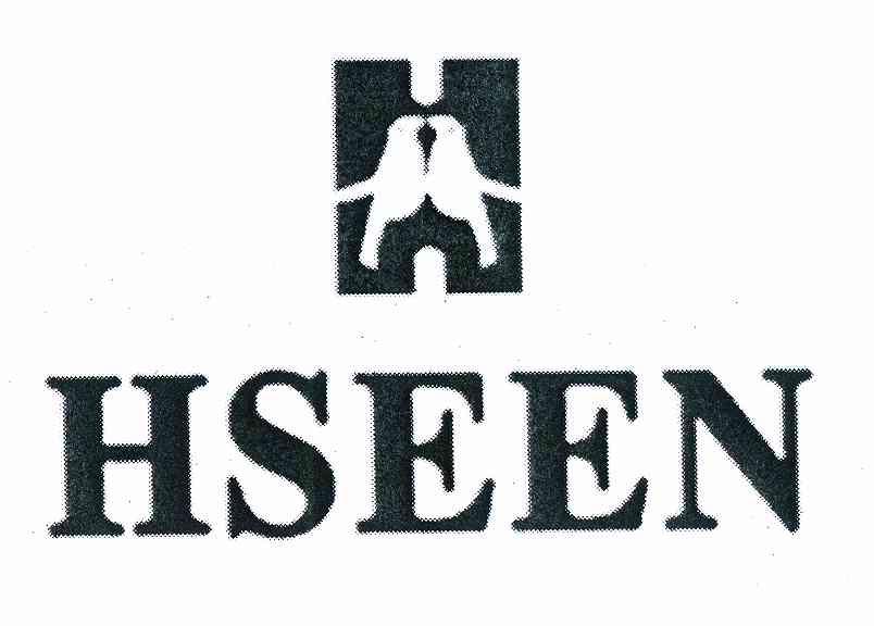 商标名称HSEEN商标注册号 8585052、商标申请人李小华的商标详情 - 标库网商标查询