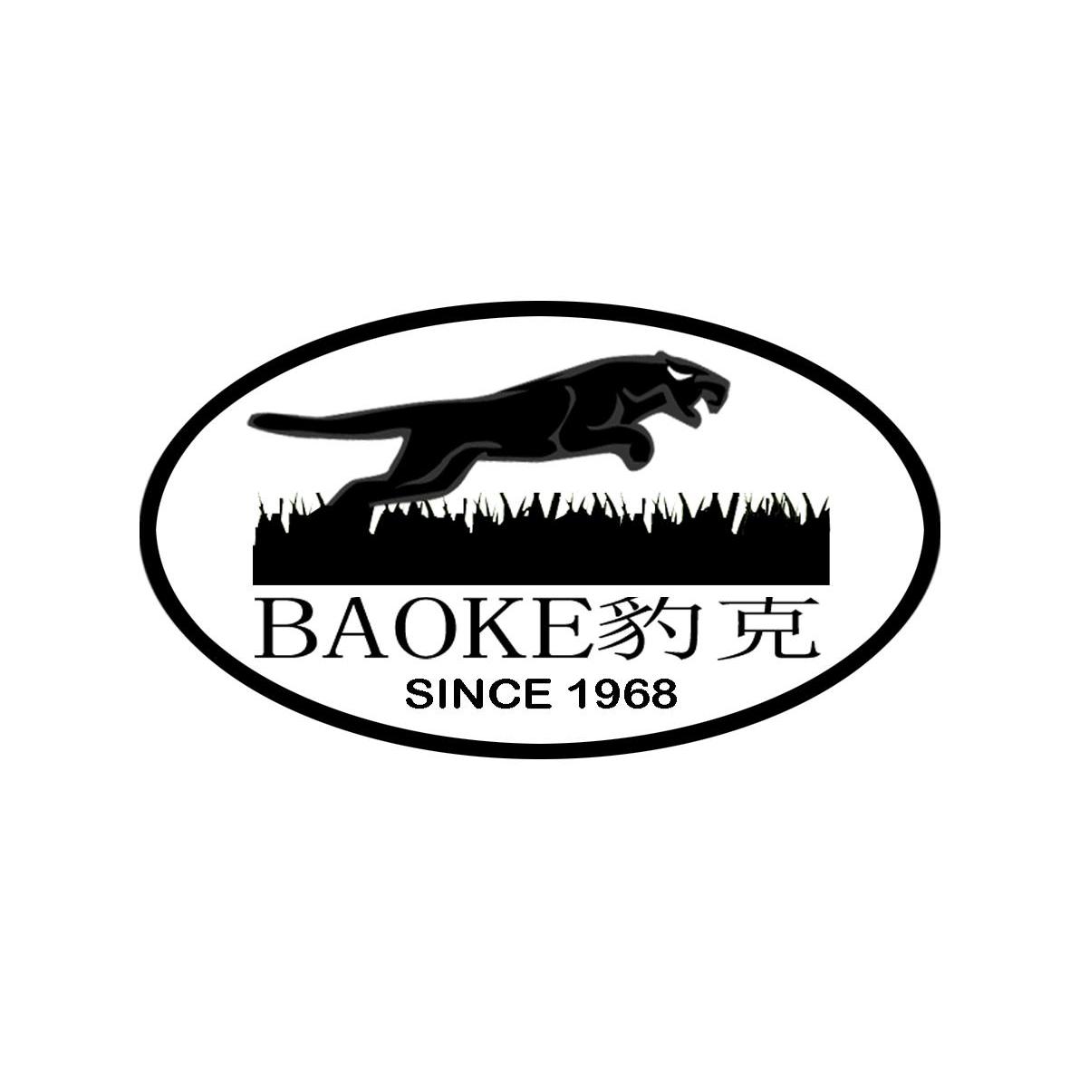 商标名称豹克 BAOKE SINCE 1968商标注册号 10803271、商标申请人豹克（福建）体育用品有限公司的商标详情 - 标库网商标查询