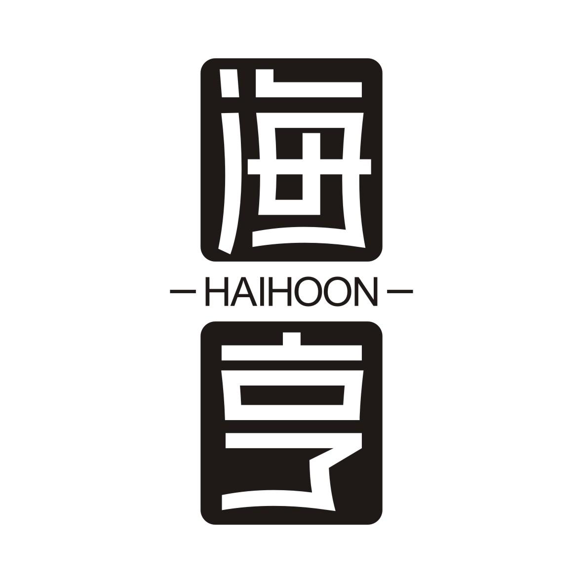 HAIHOON