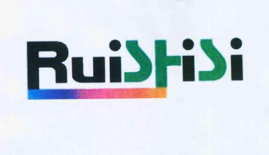 商标名称RUISHISI商标注册号 11766629、商标申请人江苏瑞时思光电照明有限公司的商标详情 - 标库网商标查询