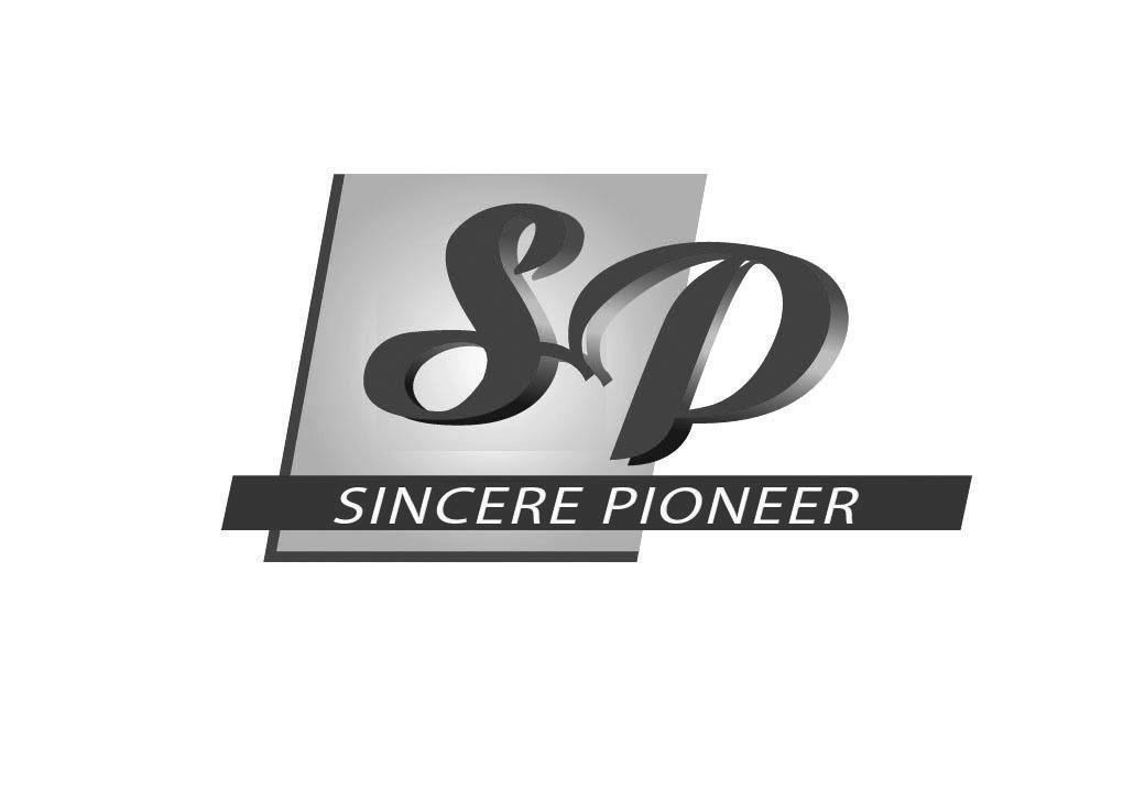 商标名称SP SINCERE PIONEER商标注册号 10334457、商标申请人诚锋兴业股份有限公司的商标详情 - 标库网商标查询