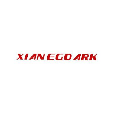商标名称XIANEGOARK商标注册号 10137455、商标申请人西安意果互动软件科技有限责任公司的商标详情 - 标库网商标查询