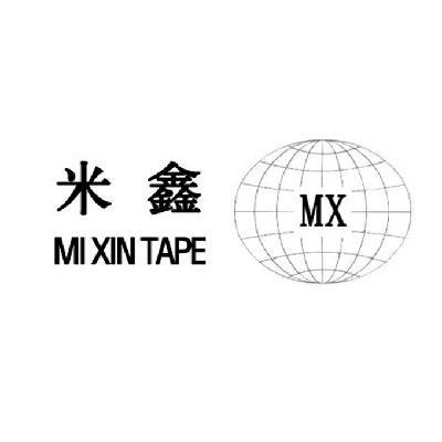 商标名称米鑫 MI XIN TAPE MX商标注册号 15081623、商标申请人奉化市灵旭五金工具厂（普通合伙）的商标详情 - 标库网商标查询