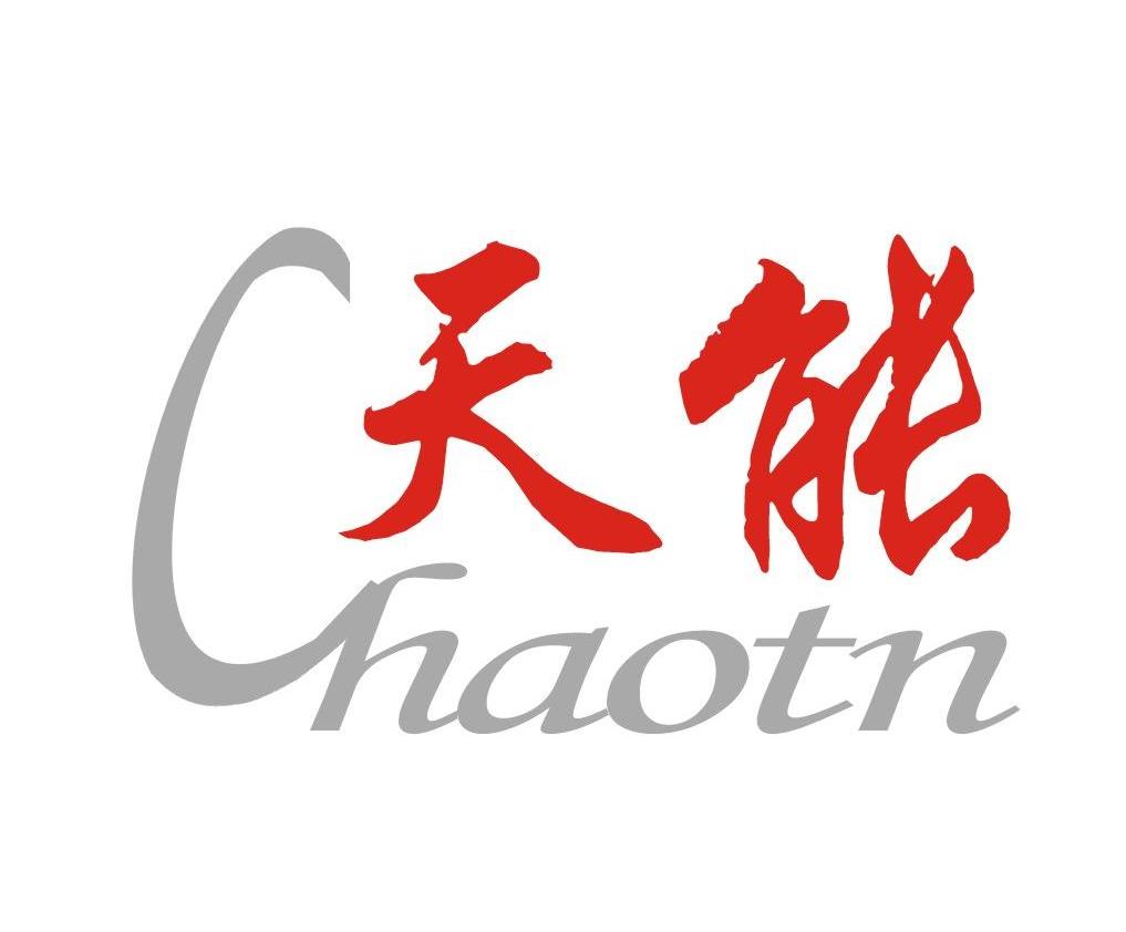 商标文字天能 chaotn商标注册号 8746599,商标申请人上海融缘电源有限