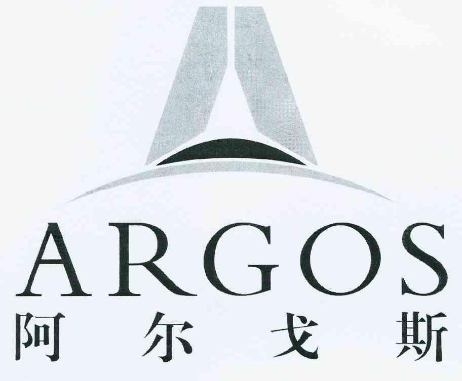 商标名称阿尔戈斯 ARGOS商标注册号 10226728、商标申请人广州市阿尔戈斯酒店有限公司的商标详情 - 标库网商标查询