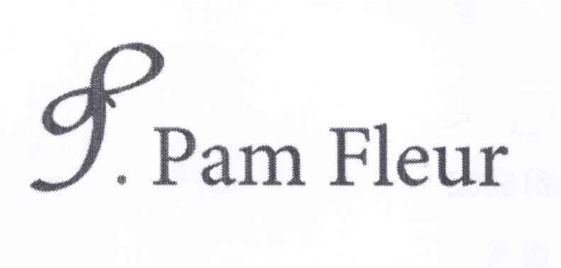 商标名称PAM FLEUR商标注册号 14001140、商标申请人叶嘉美G（2）的商标详情 - 标库网商标查询