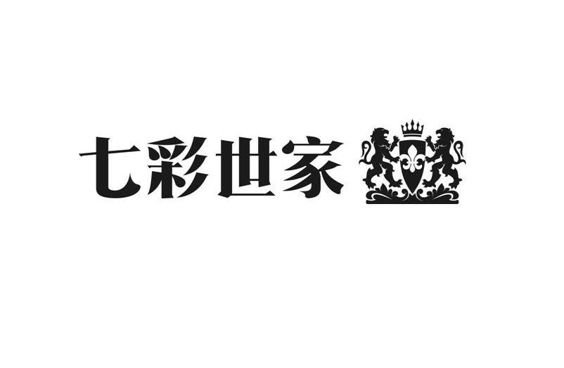 商标名称七彩世家商标注册号 14025858、商标申请人鳄鱼制漆（上海）有限公司的商标详情 - 标库网商标查询