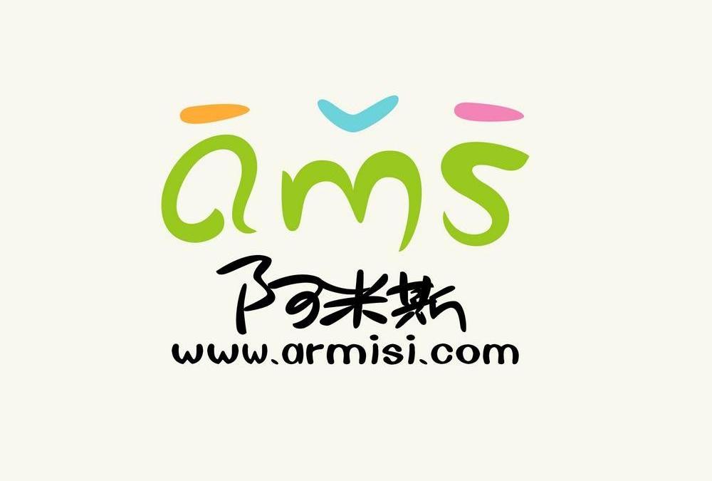 商标名称阿米斯 WWW.ARMISI.COM AMS商标注册号 11386390、商标申请人广州阿米斯信息科技有限公司的商标详情 - 标库网商标查询