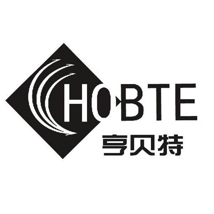 商标名称亨贝特 HOBTE商标注册号 10056008、商标申请人武汉莱茵健康装饰材料有限公司的商标详情 - 标库网商标查询