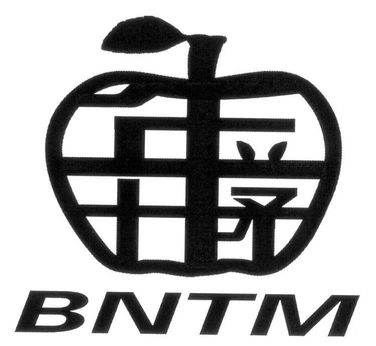 商标名称BNTM商标注册号 10275205、商标申请人北京京苑佳利商贸有限公司的商标详情 - 标库网商标查询
