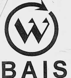 商标名称BAIS商标注册号 1060239、商标申请人深圳汇远水处理有限公司的商标详情 - 标库网商标查询