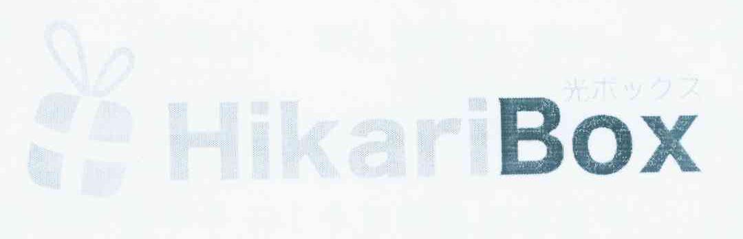 商标名称HIKARIBOX商标注册号 9758659、商标申请人兰亭集势有限公司的商标详情 - 标库网商标查询
