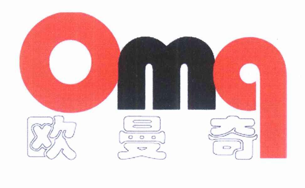 商标名称欧曼奇 OMQ商标注册号 10238506、商标申请人常州市维美特灯具厂的商标详情 - 标库网商标查询