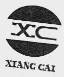 商标名称XIANG CAI商标注册号 1058337、商标申请人武汉市江汉区祥才制衣厂的商标详情 - 标库网商标查询
