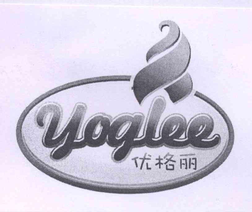 商标名称优格丽 YOGLEE商标注册号 13744738、商标申请人费闻祺的商标详情 - 标库网商标查询