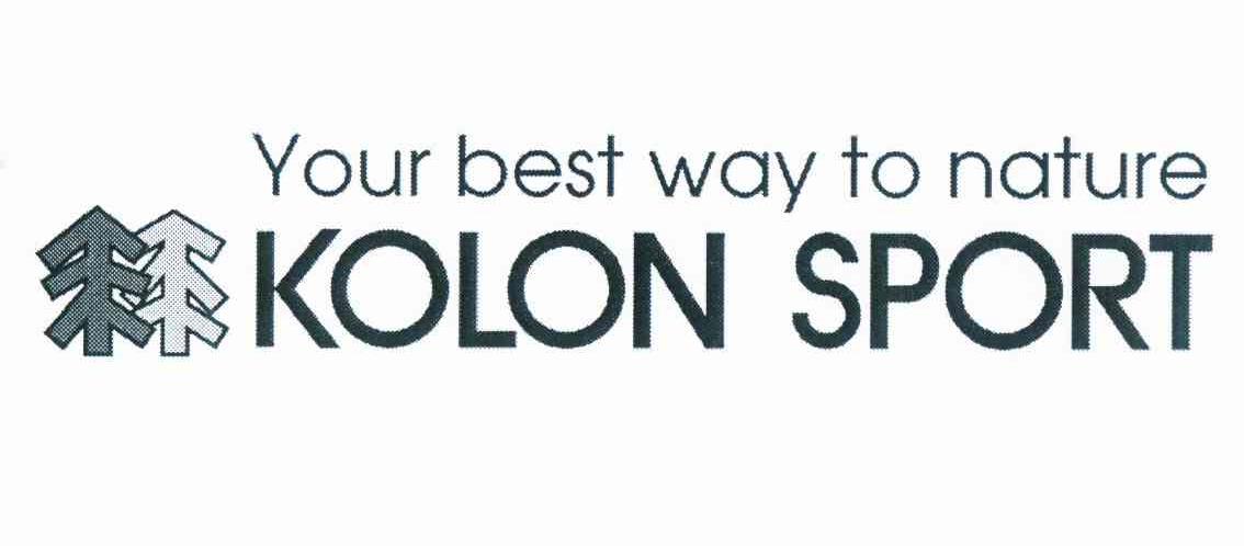 商标名称KOLON SPORT YOUR BEST WAY TO NATURE商标注册号 11775856、商标申请人可隆体育中国（知识产权）私人有限公司的商标详情 - 标库网商标查询