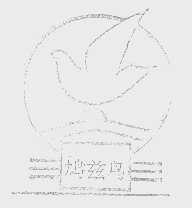商标名称鸠兹鸟商标注册号 1291496、商标申请人芜湖金田集团有限公司的商标详情 - 标库网商标查询