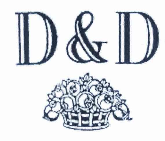 商标名称D & D商标注册号 8890137、商标申请人莱纳姆有限责任公司的商标详情 - 标库网商标查询