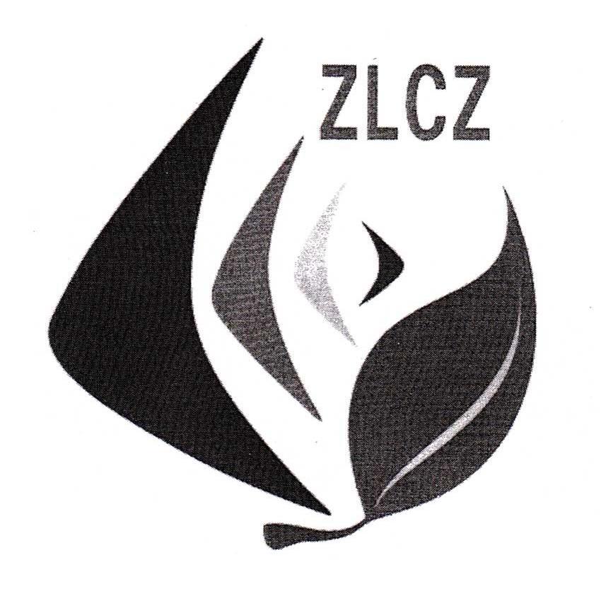 商标名称ZLCZ商标注册号 10490519、商标申请人岱山县绿康源海洋生物技术有限公司的商标详情 - 标库网商标查询