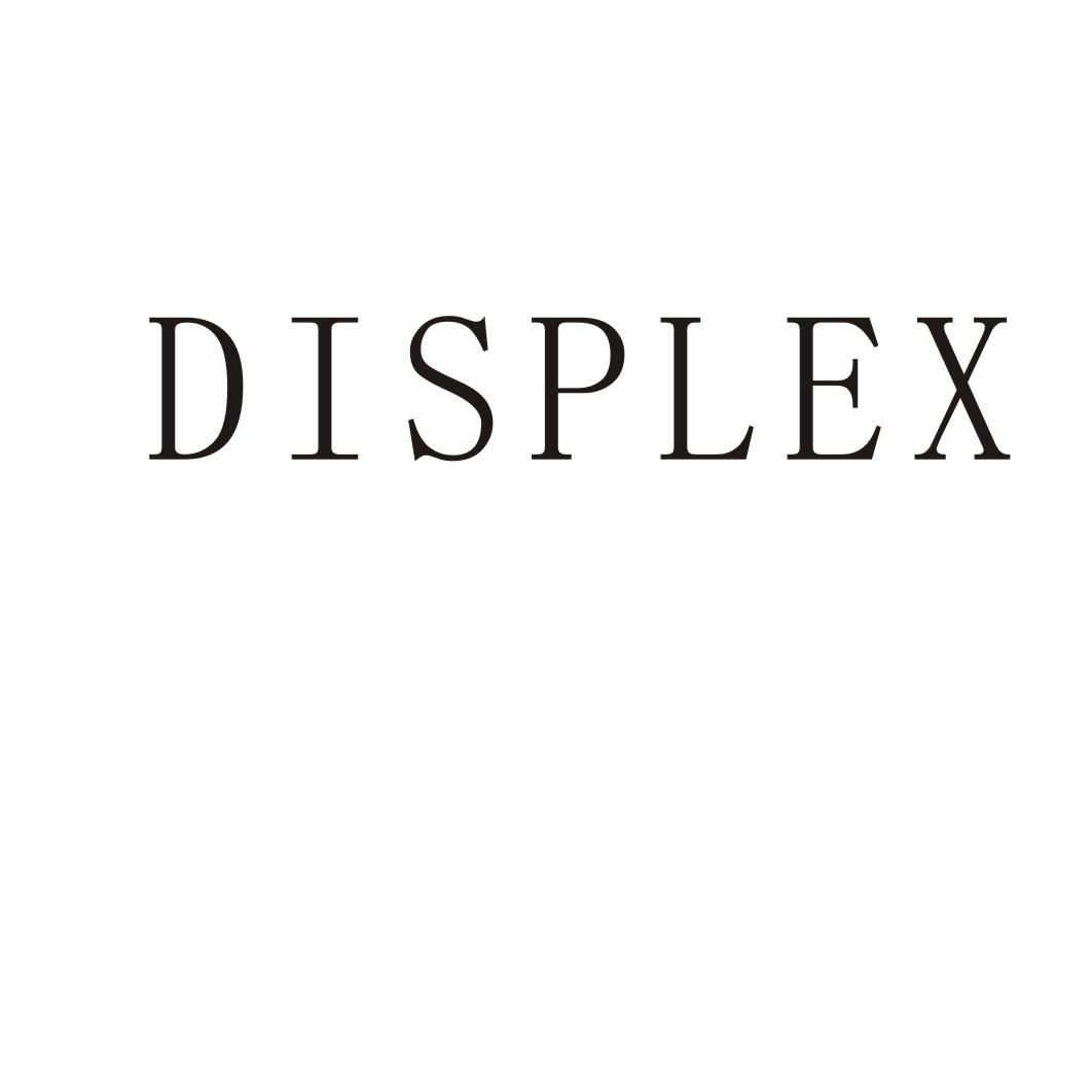 购买DISPLEX商标，优质27类-地毯席垫商标买卖就上蜀易标商标交易平台
