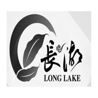 商标名称长湖 LONG LAKE商标注册号 14994808、商标申请人清远市长湖农业有限公司的商标详情 - 标库网商标查询
