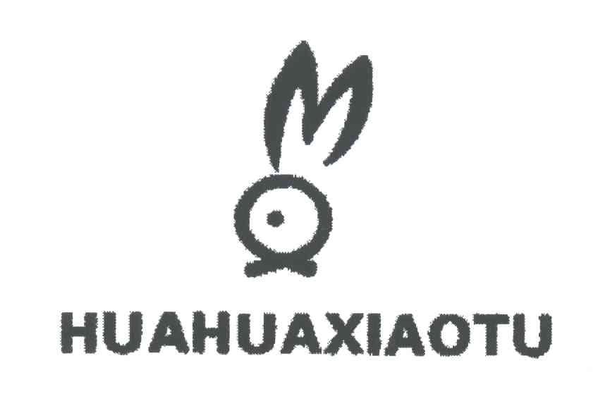 商标名称HUAHUAXIAOTU及图形商标注册号 3628906、商标申请人王海宾的商标详情 - 标库网商标查询