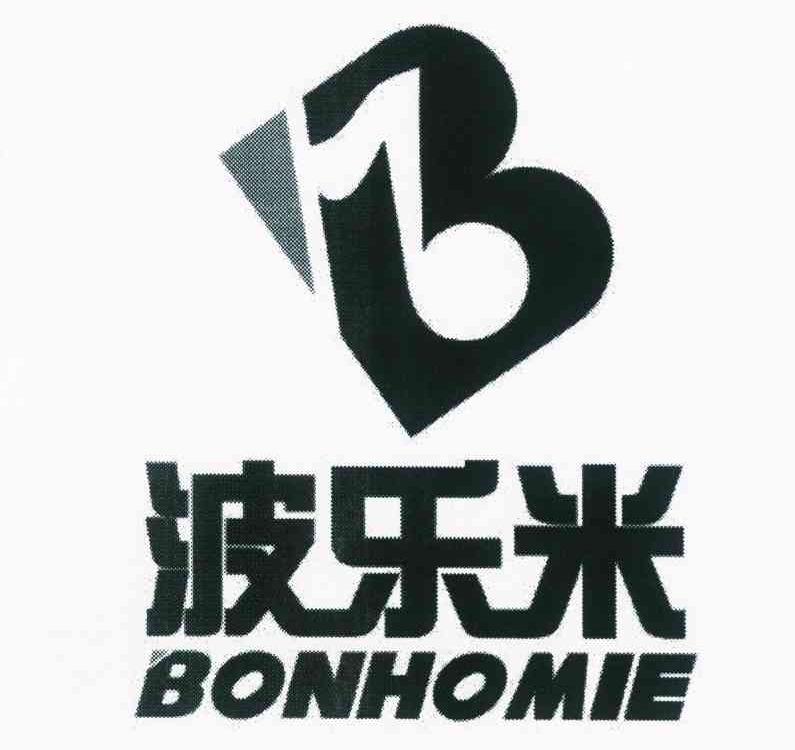 商标名称波乐米 BONHOMIE B商标注册号 9447769、商标申请人向爱明的商标详情 - 标库网商标查询