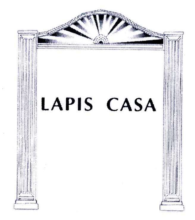 商标名称LAPIS CASA商标注册号 6404894、商标申请人魏碧玲A的商标详情 - 标库网商标查询