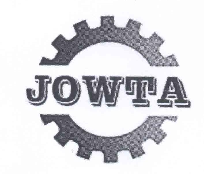商标名称JOWTA商标注册号 13313422、商标申请人上海卓大精密减速机有限公司的商标详情 - 标库网商标查询