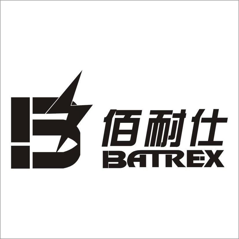商标名称佰耐仕 BATREX B商标注册号 11522989、商标申请人重庆银吉摩托车配件有限公司的商标详情 - 标库网商标查询