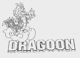 商标名称DRAGOON商标注册号 1042298、商标申请人东莞先翼电子有限公司的商标详情 - 标库网商标查询