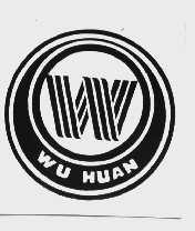 商标名称WU HUAN商标注册号 1046016、商标申请人烟台企业五环集团总公司的商标详情 - 标库网商标查询