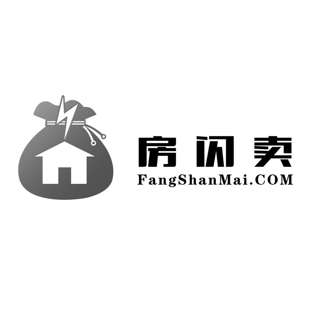 商标文字房闪卖 fangshanmai.