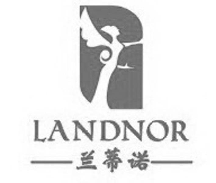 商标名称兰蒂诺 LANDNOR商标注册号 10037810、商标申请人法国诺曼生物科技（香港）控股集团有限公司的商标详情 - 标库网商标查询