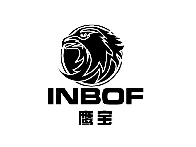 商标名称鹰宝 INBOF商标注册号 10428595、商标申请人鹰宝电气（上海）有限公司的商标详情 - 标库网商标查询