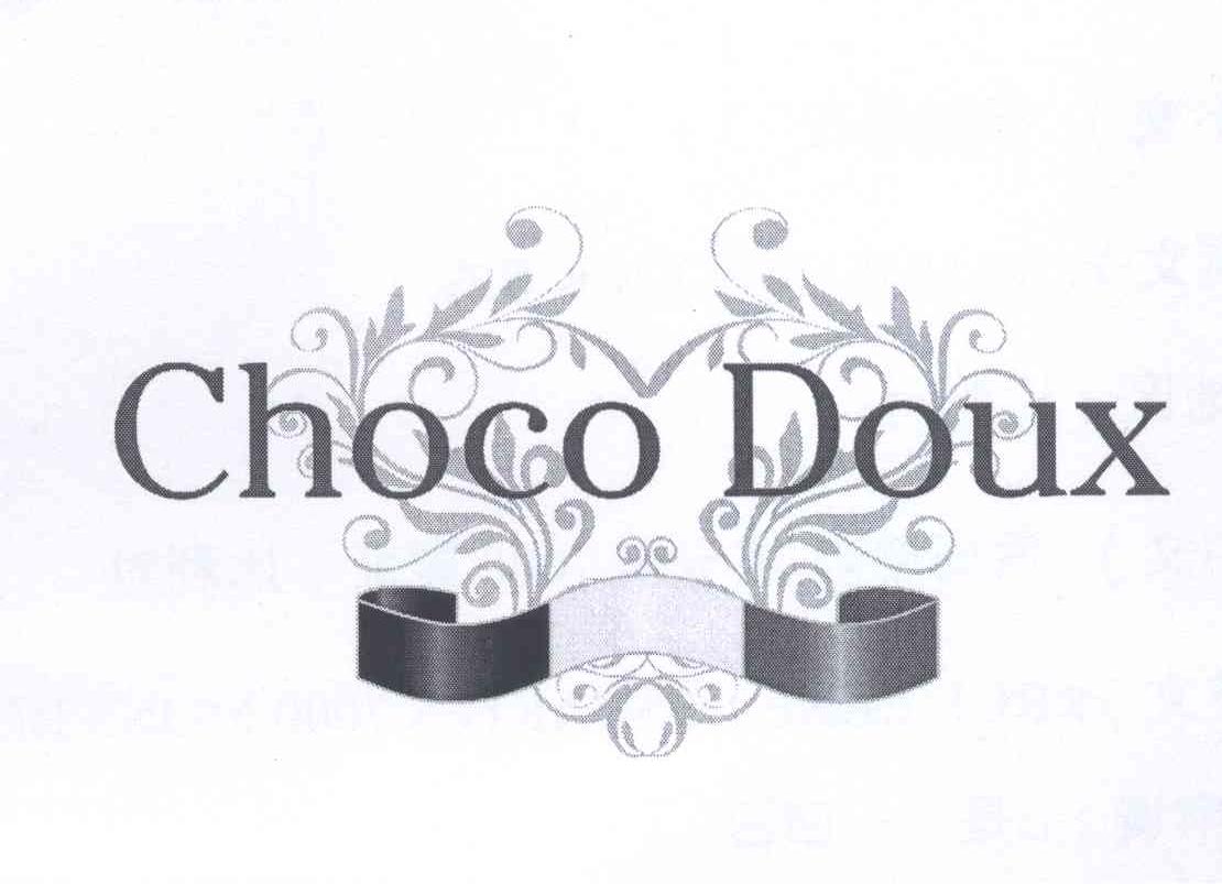 商标名称CHOCO DOUX商标注册号 13262398、商标申请人德隆洋行的商标详情 - 标库网商标查询